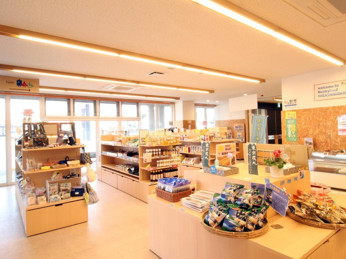 ホテル ホテルひがしもこと 網走市