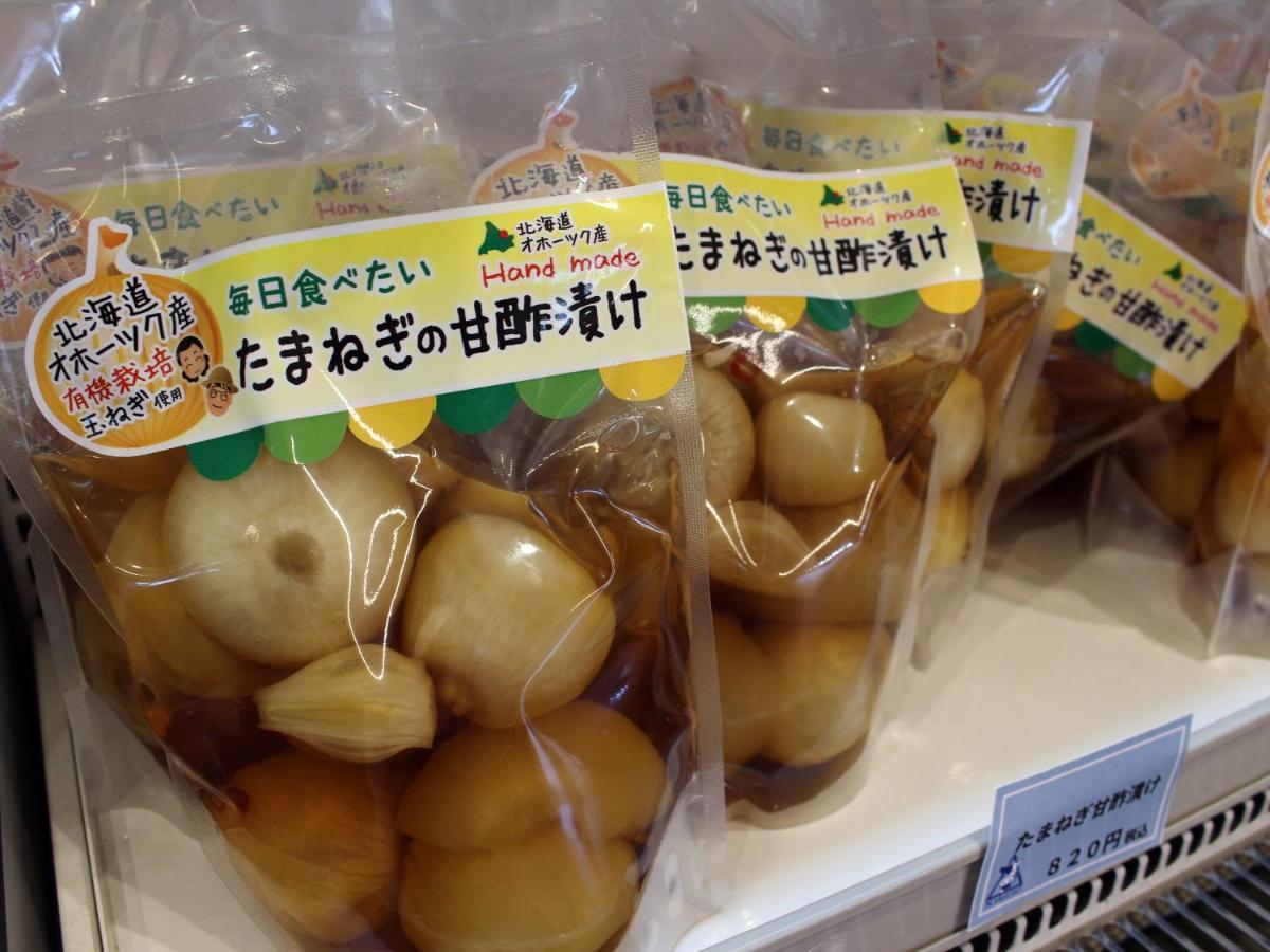 ホテルひがしもこと